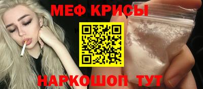 кокаин перу Донской