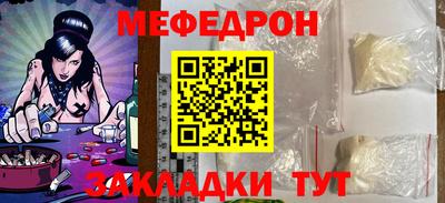 хмурый Апрелевка