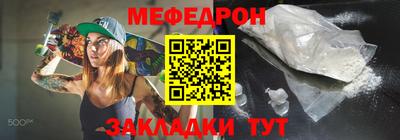 МДМА Дубна