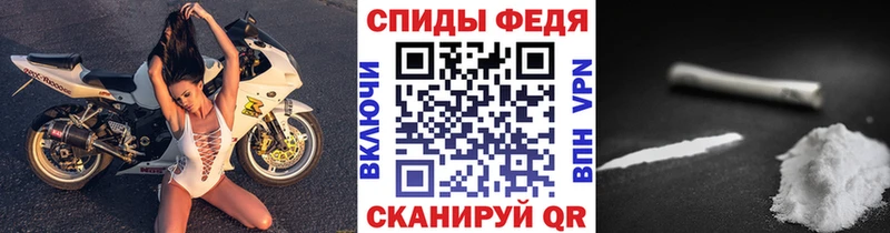 дарнет шоп  Норильск  Метамфетамин мет 